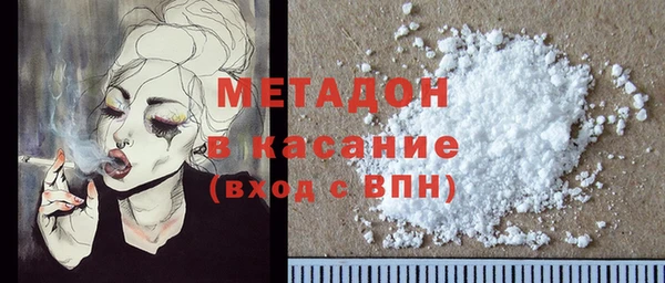 ECSTASY Богданович